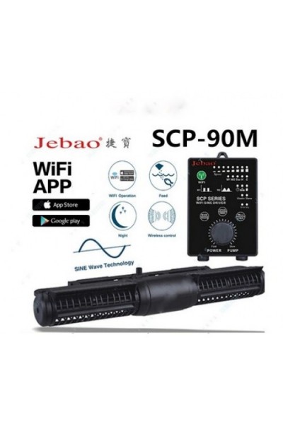 Течение Jebao Crossflow SCP-90M