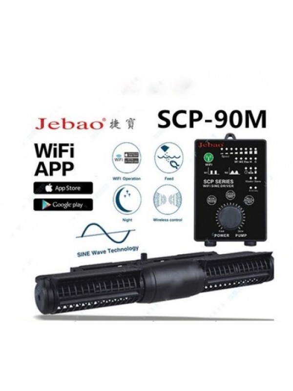 Течение Jebao Crossflow SCP-90M