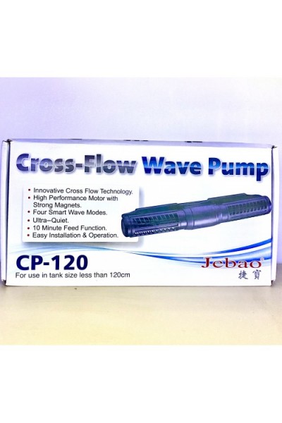 Помпы течения Jebao CROSS-FLOW СP-120