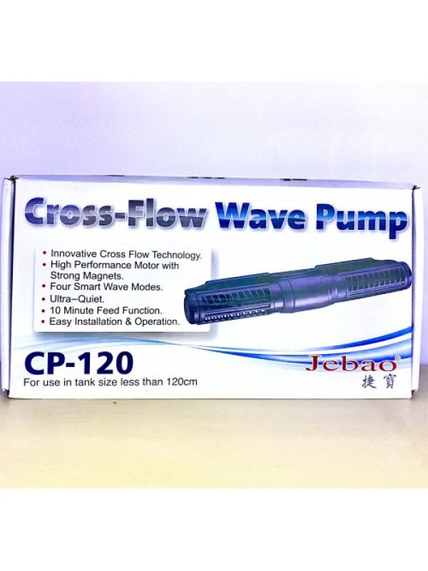 Помпа течії Jebao CROSS-FLOW СP-120