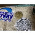CaribSea Arag-Alive Bahamas Oolite 9,07 кг