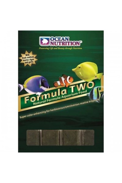 Ocean Nutrition Frozen Formula Two 100 г.
