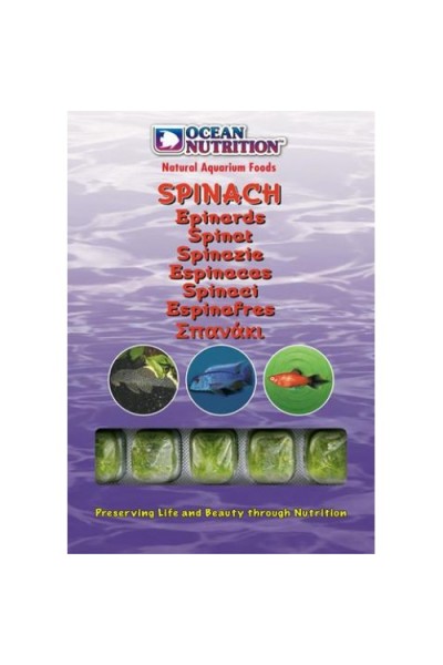 Ocean Nutrition Spinach 100 г.