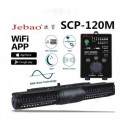 Jebao Crossflow SCP-120M Wi-Fi помпа течії