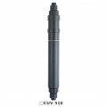 Стерилизатор ультрафиолетовый Sunsun CUV 510
