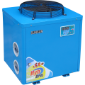 Холодильник для аквариума Sunsun HYH 1DR-C
