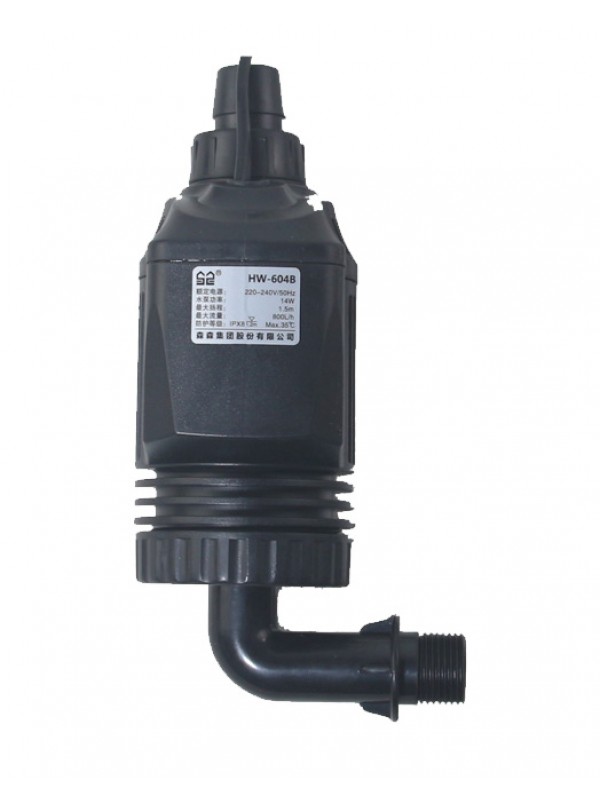 Зовнішній насос до фільтру Sunsun HW - 604B