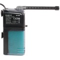 Внутренний фильтр для аквариума Hailea RP-400