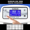Зовнішній акваріумний фільтр Sunsun HW-3000, 3000 л/ч
